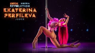 Exotic Revolution 2025. Siberia Judge - Ekaterina Perfilieva