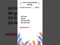 Electric Assistant #getco #pgvcl #ugvcl #mgvcl #dgvcl #gsecl #iti #apprenticeships #education #gk