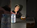 アサヒスーパードライ飲んでみた#10人ニキ