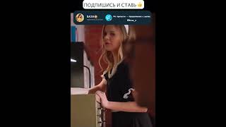 Что Было Дальше🔥😍😍 #shorts #trending #xml #4k #youtubeshorts #alightmotion #2pac #xml_file #short