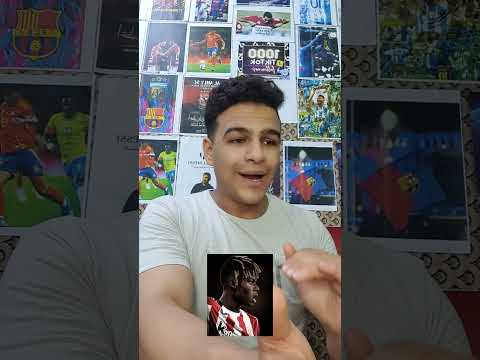 نيكو ويليامز مكمل مع بلباو برشلونة