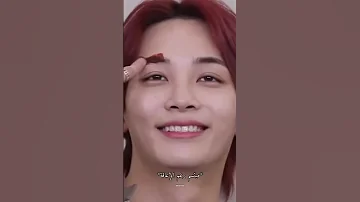صبغ حواجبه بالصلصة AKV SRT SHORTs سفنتين Seventeen 