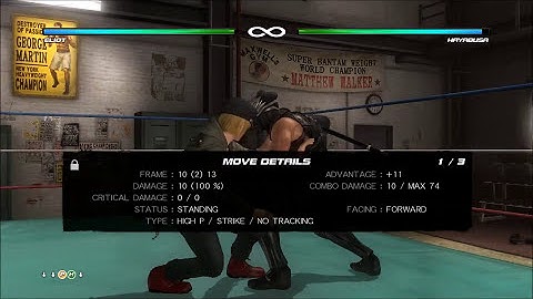 DOA5LR Tech: Eliot Full wall Force Tech/Unholdable all weight classes.