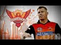 Sunrisers Hyderabad Theme Song 2K18|MFKK|