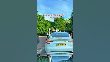 #القرآن_الكريم#تلاوات#سورۃ#الغاشية#surahghashiyah#عبدالرحمن_مسعد#تلاوات_خاشعة#fyp#viralvideo#london