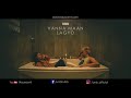 UNB Vanna Maan Lagyo Audio Prod By UNB UNB Vanna Maan Lagyo Audio Prod By UNB