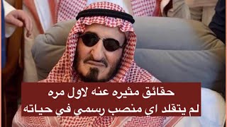 بندر عبدالعزيز الامير بن عبد العزيز