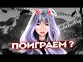 СТРИМ с Dream PUBG | Pubg MOBILE | Берем завоевателя с телефона