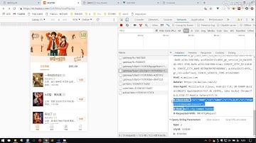 千锋web前端教程：第062集 project swiper