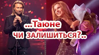 🛑Таюне - чи залишиться в тіні Олега Винника?..