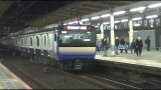 [祝E235系1000番台運用開始]船橋駅3番線発車