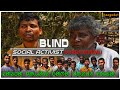 Blind social activist  durga murmu        
