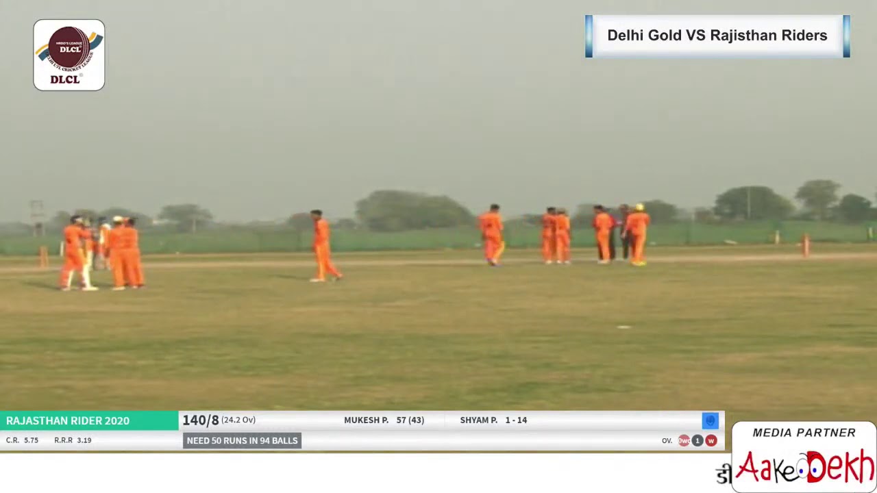 Delhi Gold VS Rajisthan Riders   Under 19   DLCL 1