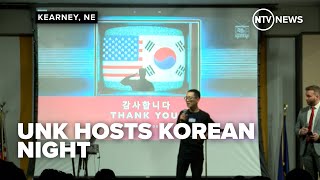 UNK Hosts Korean Night - NTV News
