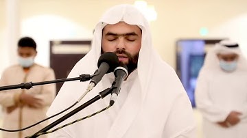 كُلُّ نَفْسٍ بِمَا كَسَبَتْ رَهِينَةٌ  تلاوة خاشعة ❤