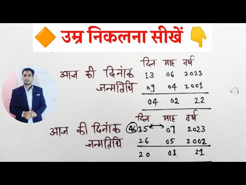 वीडियो: छिपकलियों की देखभाल कैसे करें: 13 कदम (चित्रों के साथ)