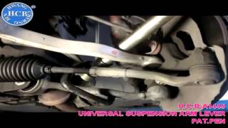 H.c.b-A1445 Universal Suspension Arm Lever Pat.pen