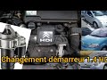 changement démarreur 1.4 HDI Citroën C2 C3 C4 Peugeot 206 207...TAPE par ÉTAPE=abonnez-vous merci👍