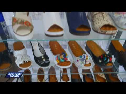 Видео: Коул Хаан осветит вашу весеннюю обувь с новой линией StitchLite