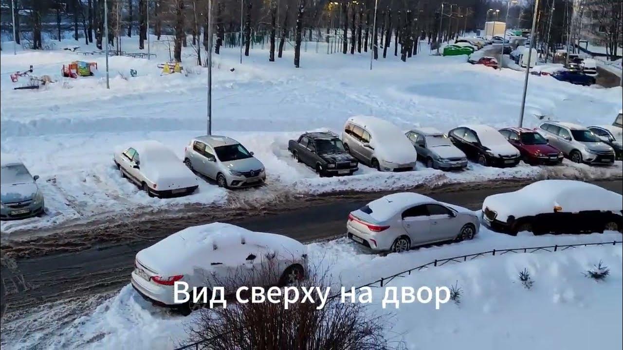 Пионерстроя квартира торги банкротство аукцион - YouTube