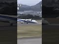 忘れてはならない航空事故‼︎#shorts #飛行機事故 #事故
