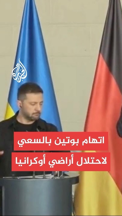          ȿ
 - نشر قبل 7 دقيقة