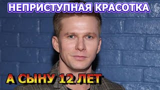 Кто Жена И Есть Ли Дети У Романа Курцына? Актер Сериала Пять Минут Тишины. Море И Горы (2024)