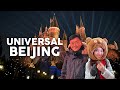 Universal studios beijing  is it better than disneyland