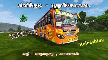😎🎀 SNB New Bus Mod \\ For New Bus Livery Releashing // 😎 For Mr.Bussid Gaming Tamil..