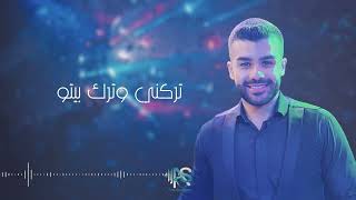 Ali Sultan - Ya Haram (Lyric Video, 2023) | علي سلطان - يا حرام