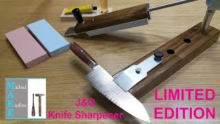 J&O knife sharpener LIMITED EDITION