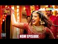 Gauna Ek Pratha | Full Episode 03 | 11 June 2026 | Full HD #Newepisode | Shemaroo Tv Serial