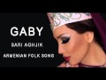 Gaby - Sari Aghjik || Գաբի - Սարի աղջիկ