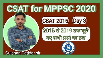 CSAT for MPPSC 2020 / Solution of previous years paper / CSAT 2015 paper solution/ day 3