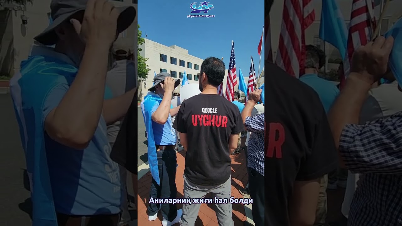 "БӘШИНЧИ ИЮЛ" уйгурская песня uyghur folk song naxsha