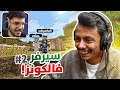 Minecraft FC I ماينكرافت مع حماده 2 