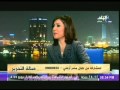 صالة التحرير مع عزة مصطفى 6 3 2013 صالة التحرير مع عزة مصطفى 6 3 2013
