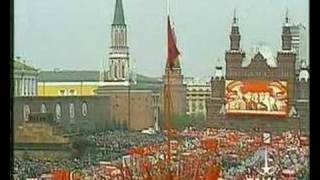 Первомай в СССР (1983)/May Day in the Soviet Union (5)