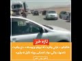 طالبانو د غزني تاریخي ښار نیولی او د رژیم له طرفه د همدغه ښار والي ته یې پر امن لاره ورکړي طالبانو د غزني تاریخي ښار نیولی او د رژیم له طرفه د همدغه ښار والي ته یې پر امن لاره ورکړي