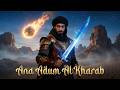                                                    أ ن ا أ ض م   الخ ر اب  غردها