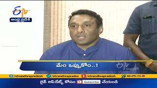 7 PM | Ghantaravam | News Headlines |24th June 2021 | ETV Andhra Pradesh