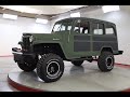 1951 JEEP WILLYS WAGON