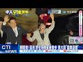 【每日必看】聊鬧鬼! 高市.李在明晚宴後散步 竟大談"靈異話題" 20260522