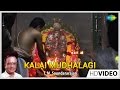 Kalai mudhalagi  tamil devotional song  t m soundararajan  vinayagar songs