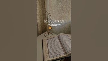 القرآن الکریم..سورة الحشر..بصوت القارئ علي جابر #القرآن_الكريم #علي_جابر 🤍🥀