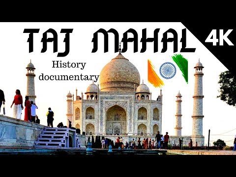 ვიდეო: რა არის ტაჯ მაჰალის ამბავი?