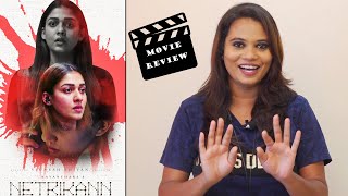 Netrikann Review | Netrikann movie review | Nayanthara Netrikann Review tamil | Vignesh Shivan