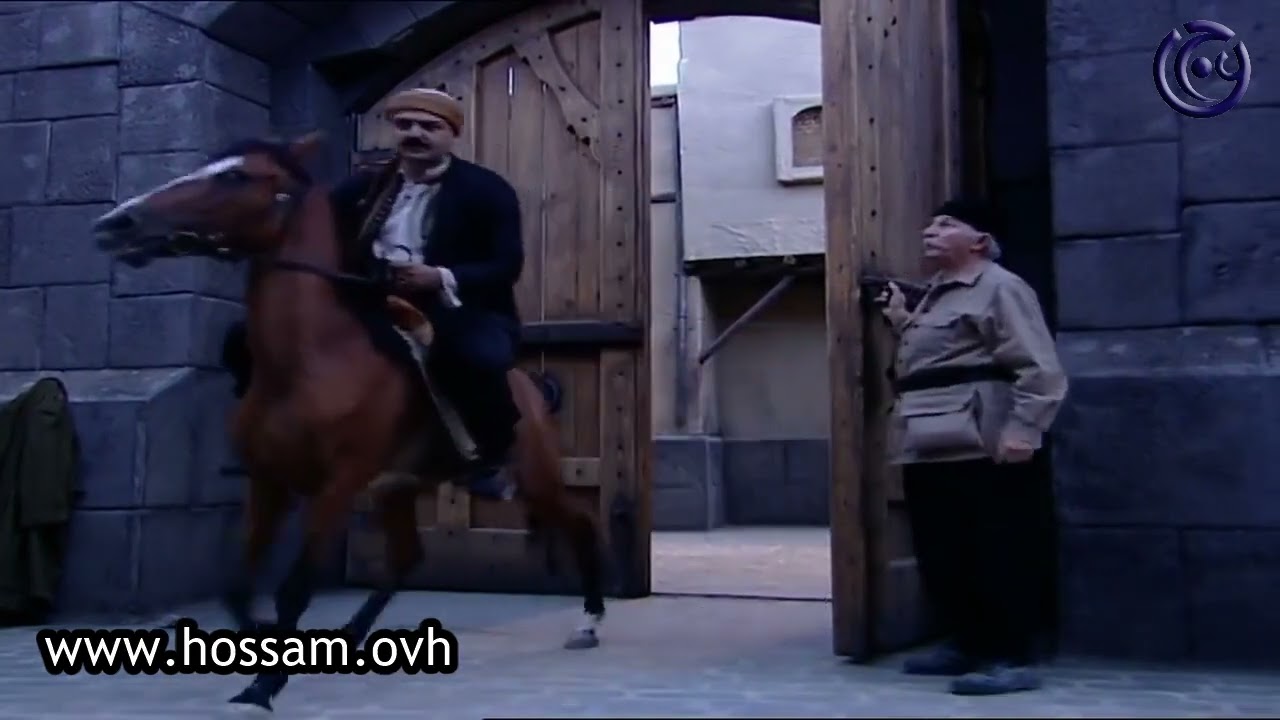 باب الحارة - بوجود ابو ماجد حارة الضبع بخير