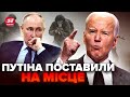 ⚡США ВИКРИЛИ злочини Путіна! МАСШТАБ шокує. ПРО це вже всі пишуть