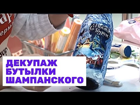 Карта цветов бисера златка